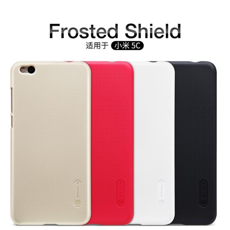Xiaomi Mi 5c Carcasa Nillkin Frosted Shield | zettastore.cl